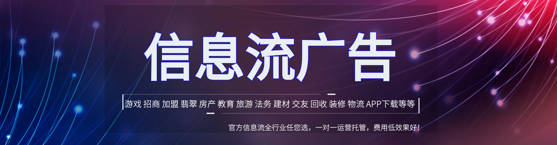 昆山sem代理